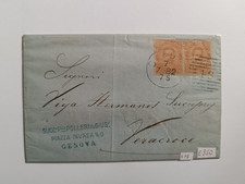 DESTINAZIONI RARE FRANCOBOLLI
