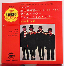 The Beatles - Help! - Apple Records AP-4110 -  7" EP 33RPM Japan Mini Album