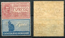 REGNO D'ITALIA 1925 PUBBLICITARIO PERUGINA CENT 60 NON EMESSO MNH** CAT. 21