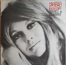 SANTO & JOHNNY – MARIA ELENA
