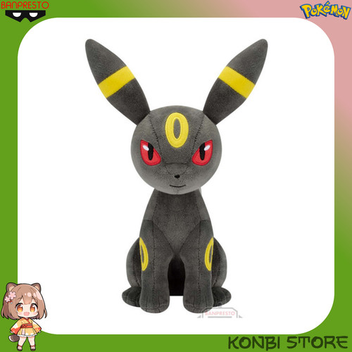 Umbreon peluche very - umbreon, soft