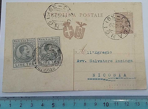Gangi 1929 cartolina - (pa), 1929_cartolina