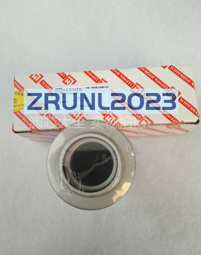 1pz nuovo per - per, elemento