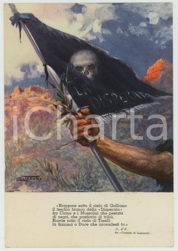 1936 ww2 etiopia - ww2,
