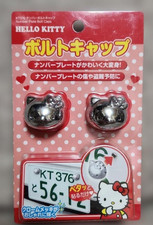 Sanrio Hello Kitty Tappo