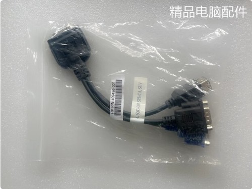 C3000 c7000 blade - hp,
