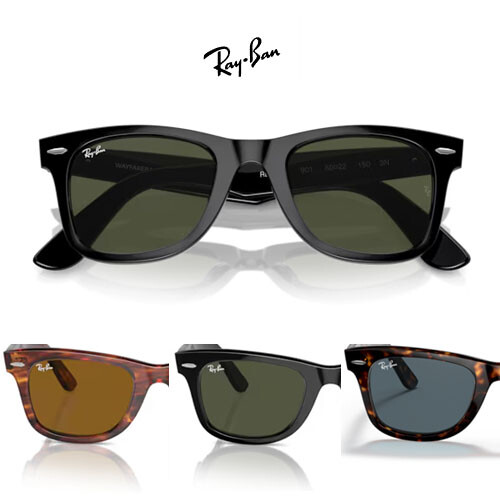 Coppia lenti ricambio - coppia, ray