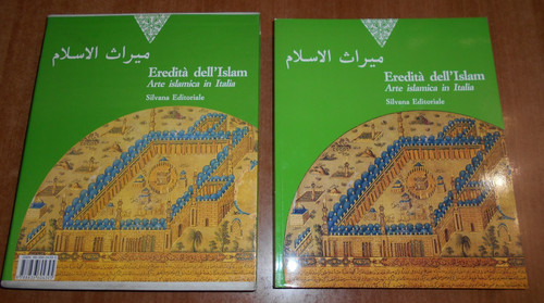 Eredita dell islam - eredita', arte