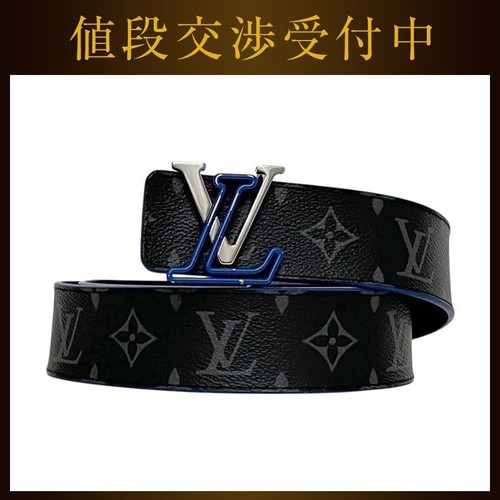 Louis vuitton autentica - louis,