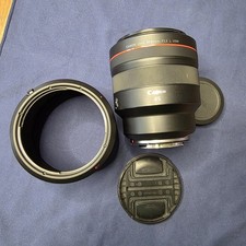 Canon RF 85mm F/1.2L USM