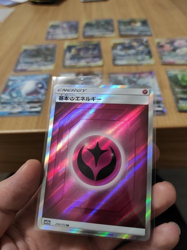 Pokemon card sm12a jap - -, fairy