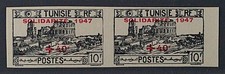 TUNISIA 333 U coppia *
