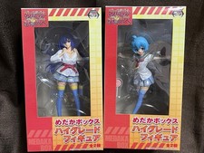 Modellino C6 Medaka Box