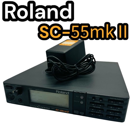 Roland sound canvas 55mk2 - roland,