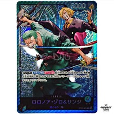 One Piece Card Roronoa Zoro &