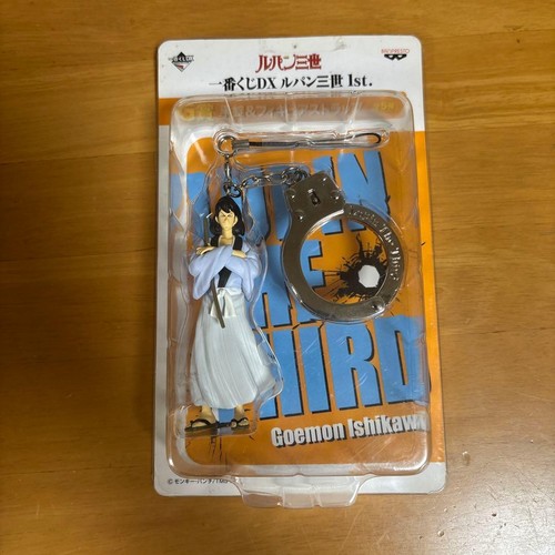 Lupin iii premio figure - lupin,