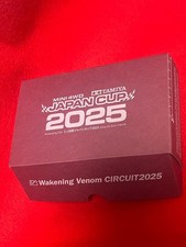 Mini 4Wd Japan Cup 2025
