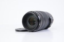 Canon EF 70-300mm 1:4-5.6 IS