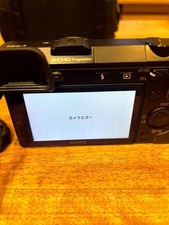 SONY NEX 7 ZoomLens Kit