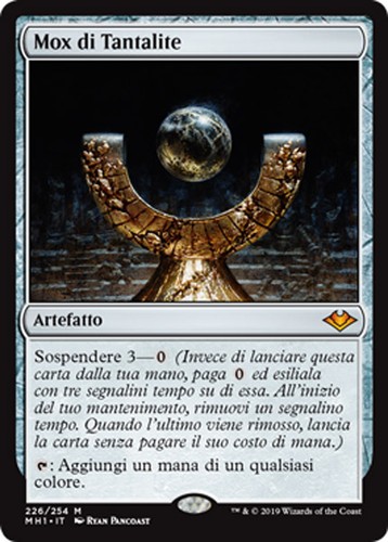 Mtg mox tantalite exc - mtg,