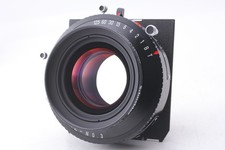 Schneider Kreuznach APO Symmar