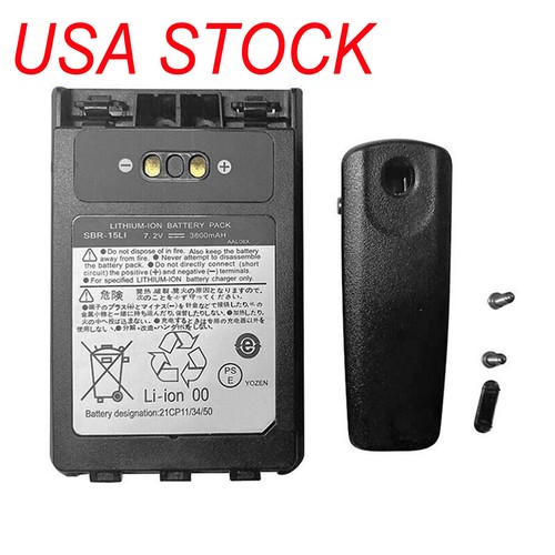 For yaesu 8gr vx 8dr - for, vx-8dr