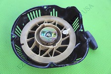 Recoil Starter for DeWalt