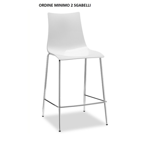 Sgabello zebra antishock 80 - sgabello,
