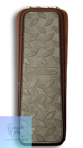 Jim dunlop volume - jim,