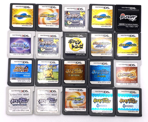 Lotto nintendo ds - -, 3ds