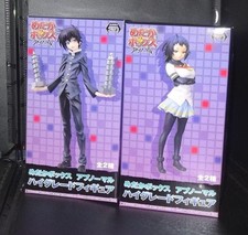 Modellino anime Medaka Box