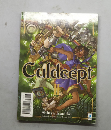 Culdcept kameko star - n.2-, kameko,