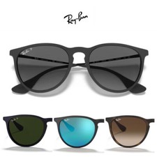 COPPIA Lenti di ricambio