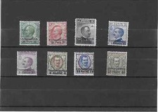 1909 LEVANTE: Francobollo no