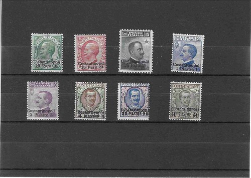 1909 levante francobollo no - levante:,