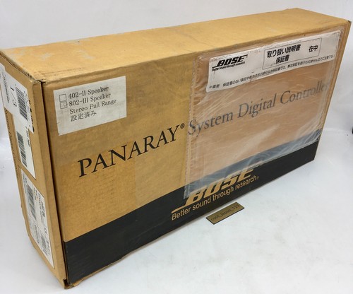 Nuovo bose panaray - bose,