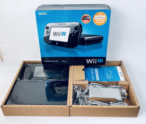 Nintendo wii premium - wii,