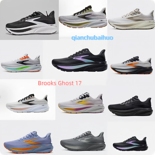 New men women s brooks - new,