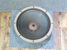Unità woofer ALTEC 515-8GHP 15" usata JP