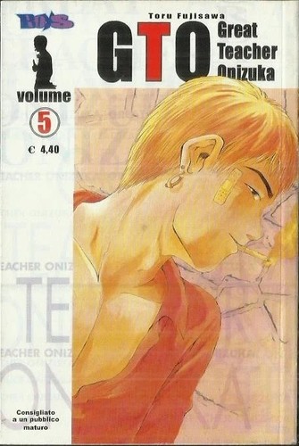 Gto great teacher - great, n°