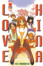 LOVE HINA 1 planet manga