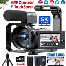 Videocamera 5K 56MP