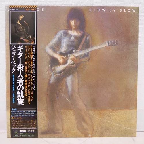 Jeff beck blow - jeff, japan