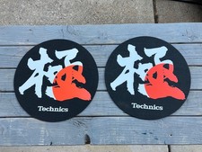 coppia slip technics edizione