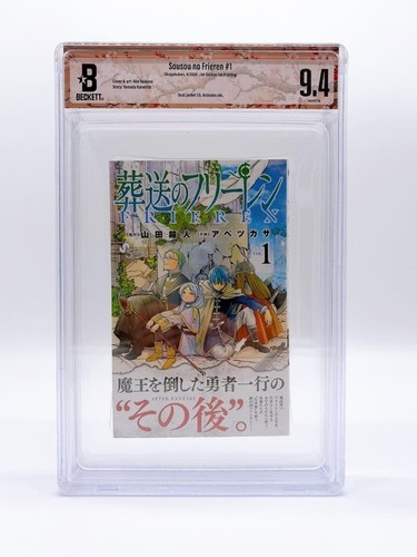 Bgs sousou no freeeren - 9.4,