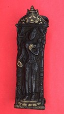Maniglia per porta a forma di