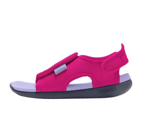 Nike sunray adjust v2 - adjust,