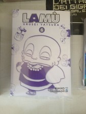 Manga lamu perfect edition - manga,