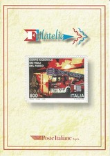 1999 ITALIA REPUBBLICA FOLDER VIGILI DEL FUOCO MF27129