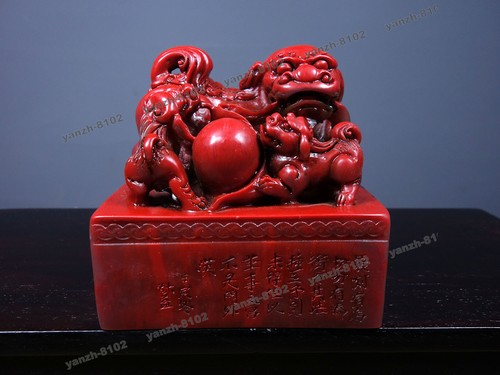 Antique chicken blood stone - chicken,